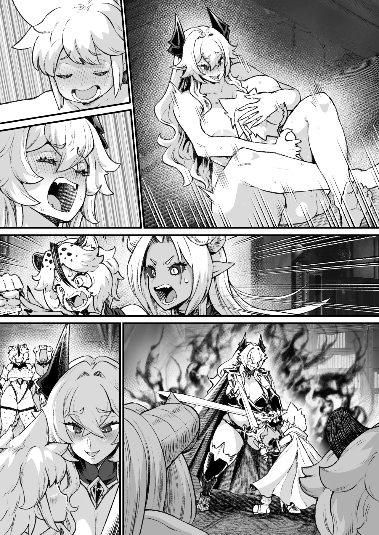 ありがちな魔王と勇者 Page.6