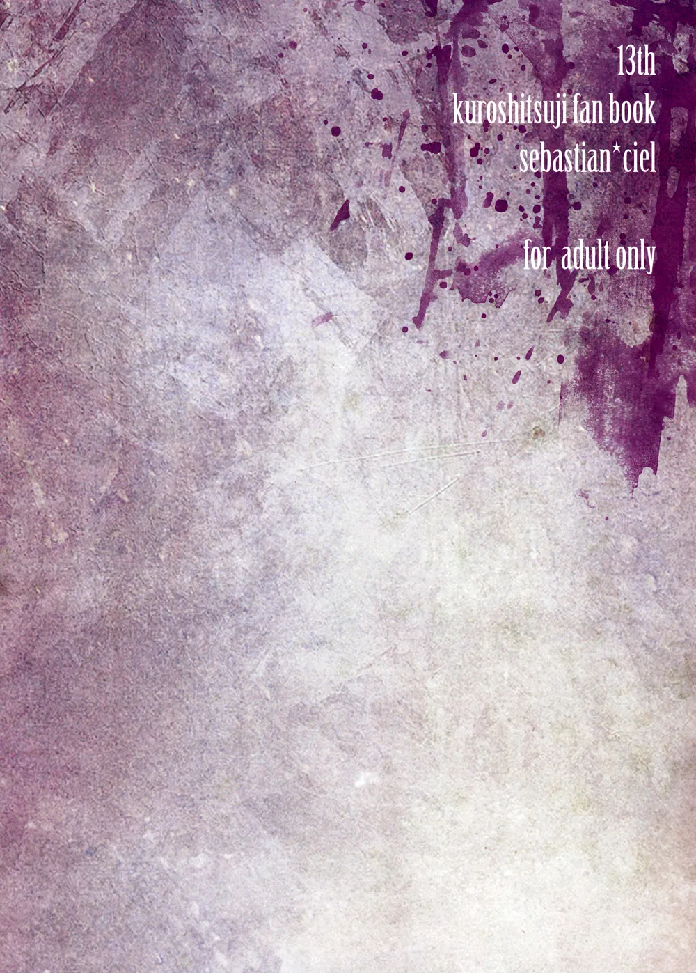 Grimm Grinning Garden Page.2