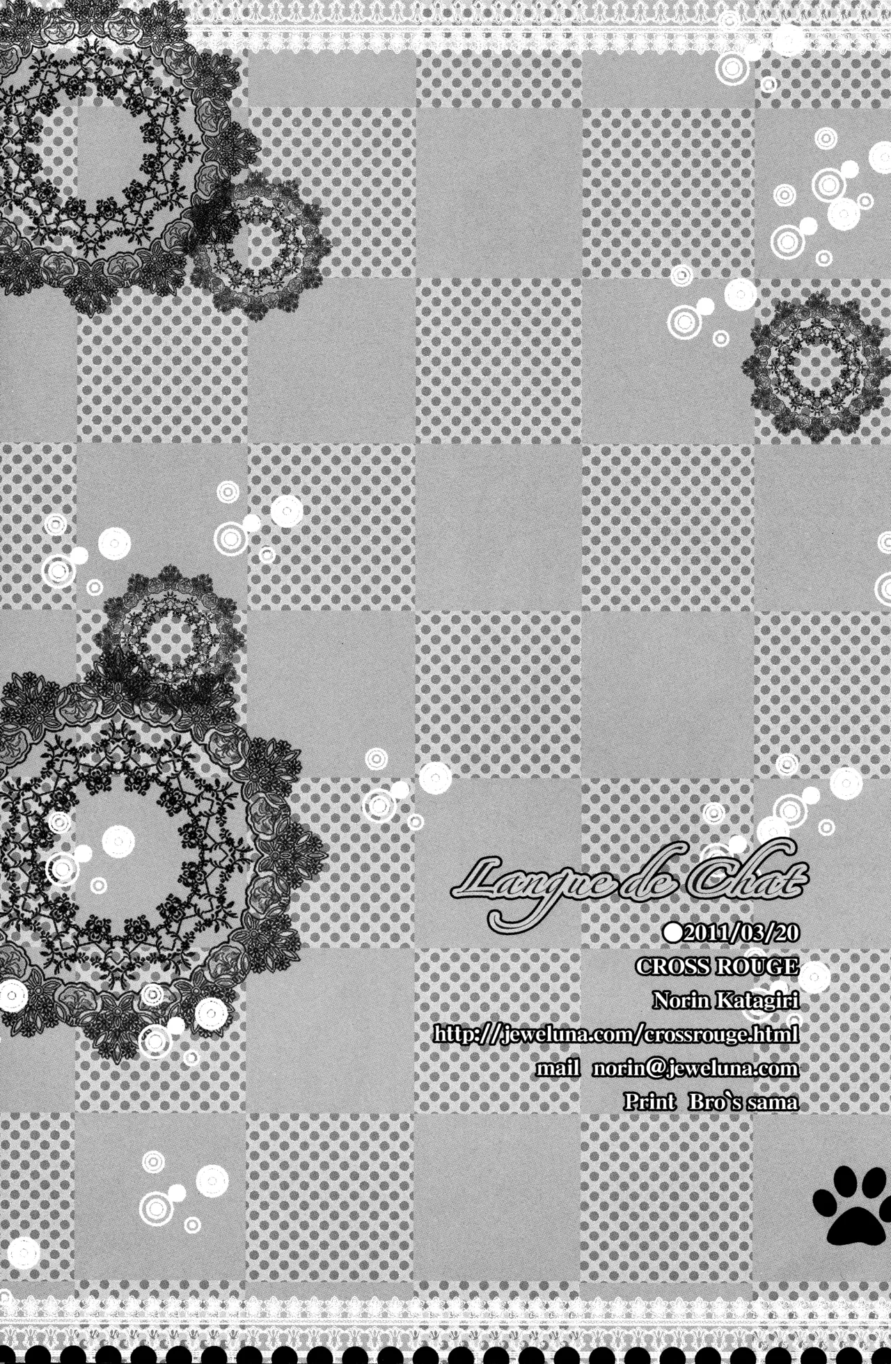 Langue de Chat Page.25