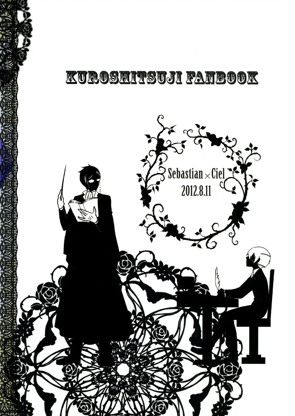 Nazotoki wa jugyou no Page.2