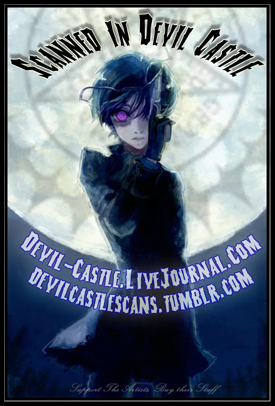 Nazotoki wa jugyou no Page.3