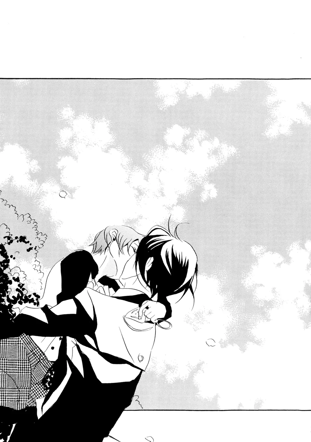 Garden of Eden Page.22