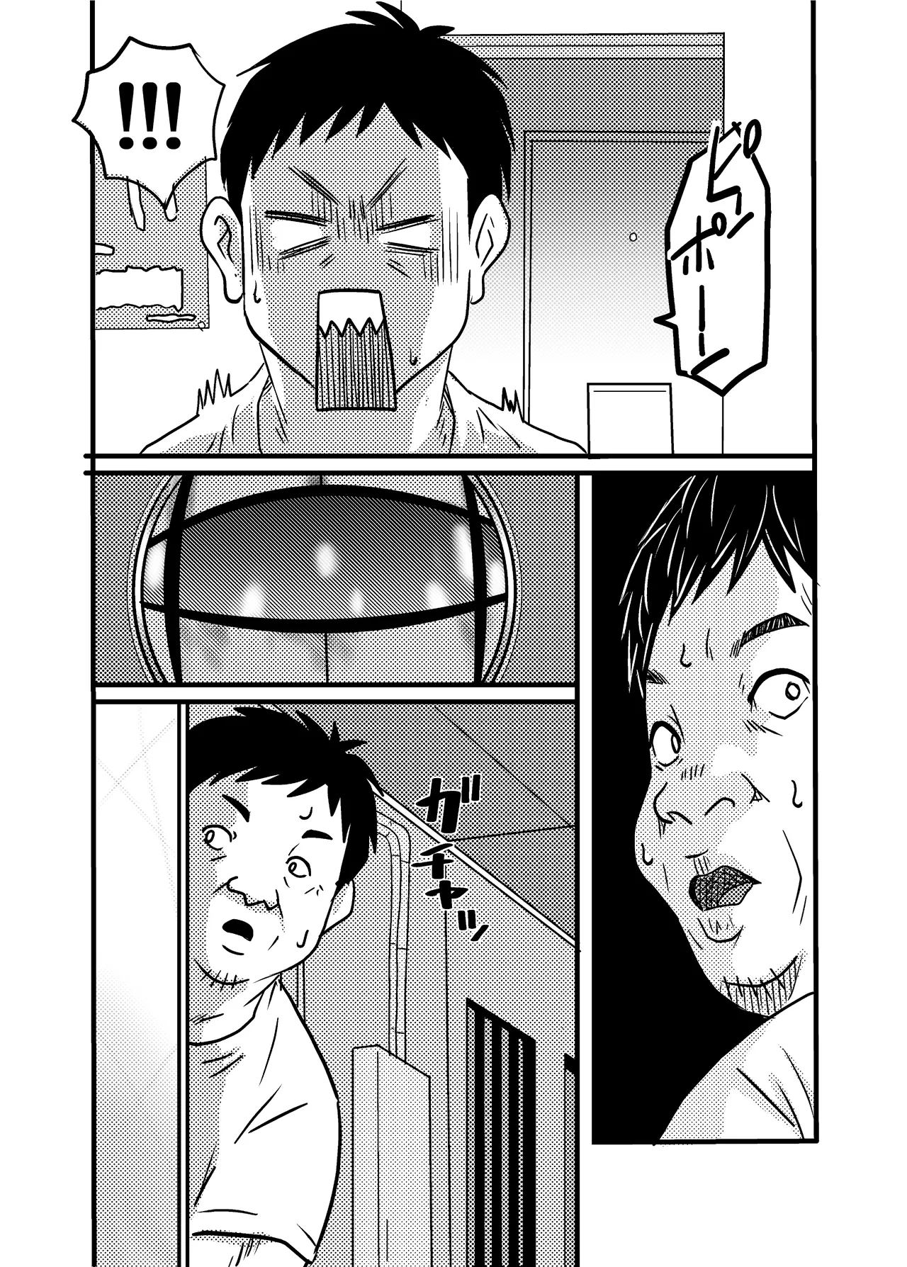 40歳童貞バイトおじさん同僚ナマイキJKを性のおもちゃにする話 Page.26