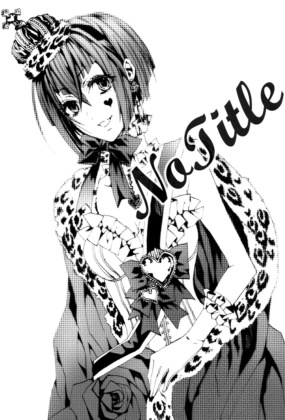 No titlle - Watlz Page.4