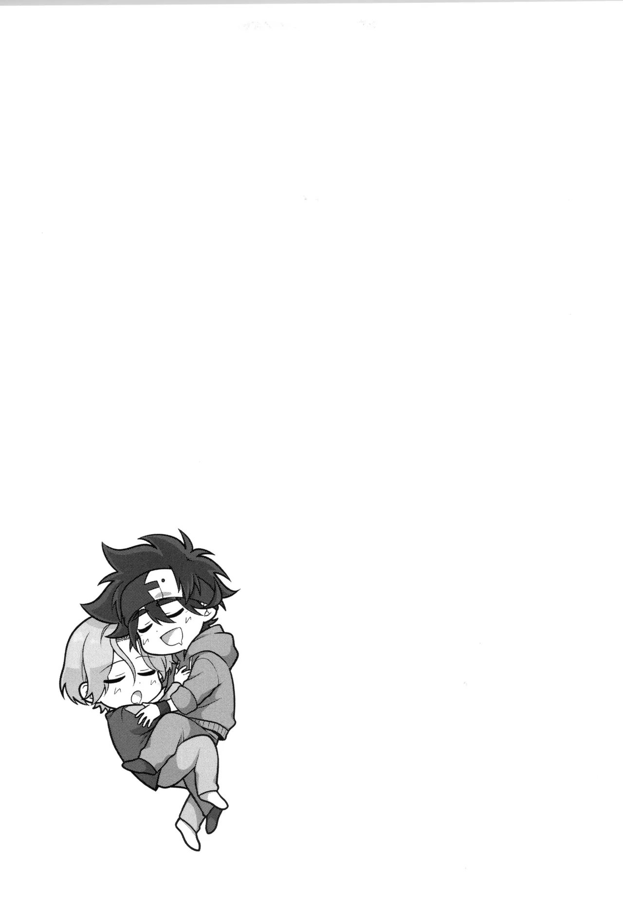 インフィニティ アソート Page.282