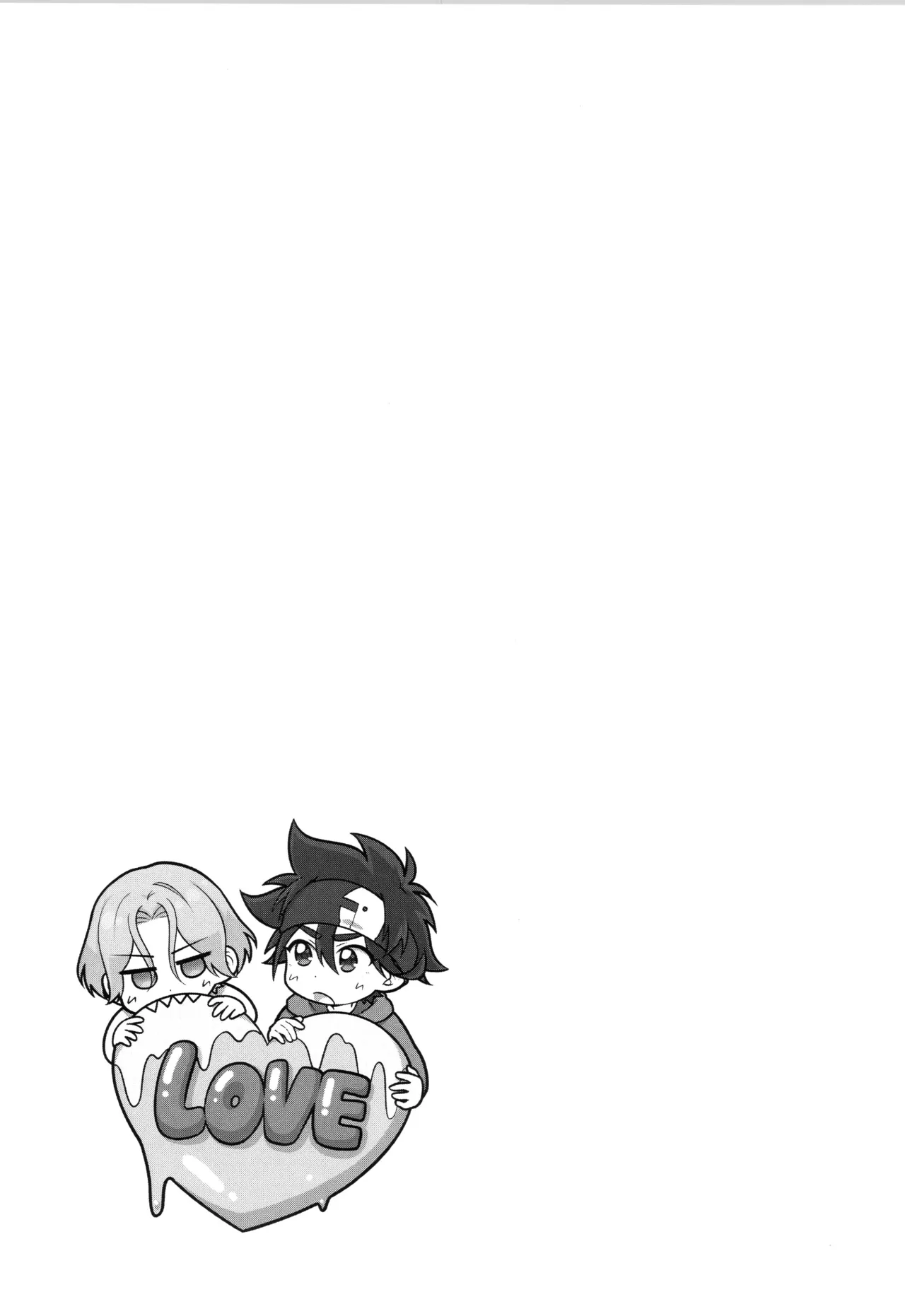 インフィニティ アソート Page.96