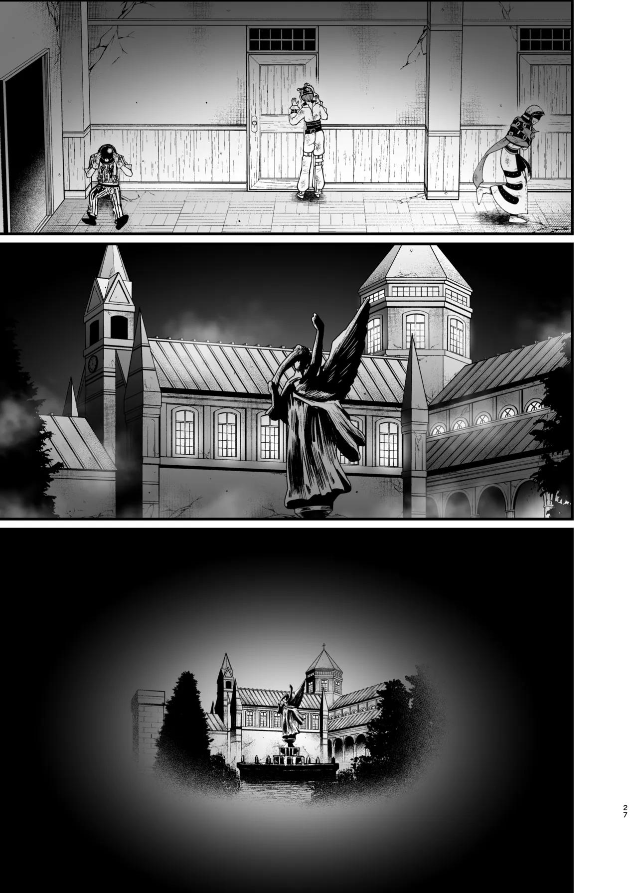 Role Playing Game Page.26