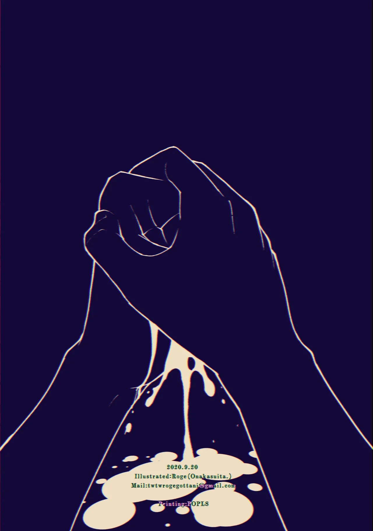 Role Playing Game Page.28