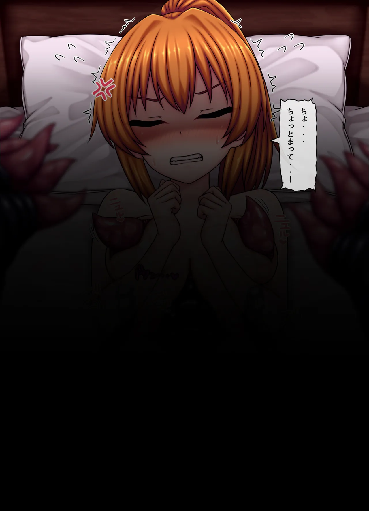 神田FANBOX2025.12-2026.1まとめ Page.262