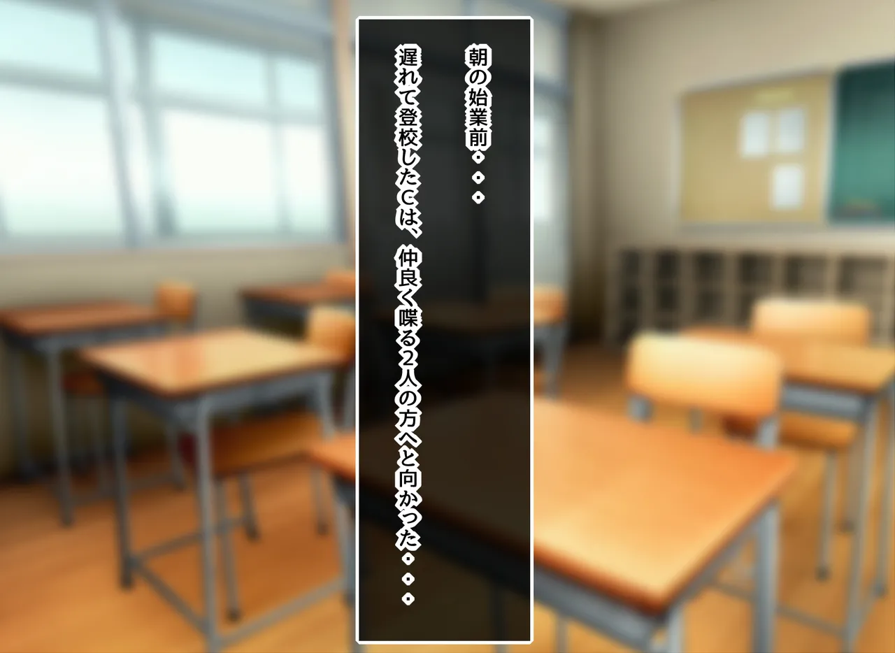 神田FANBOX2025.12-2026.1まとめ Page.278