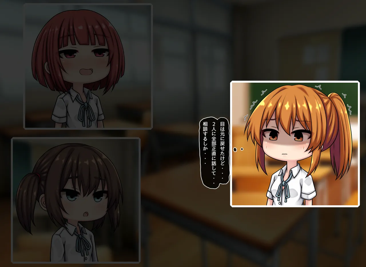 神田FANBOX2025.12-2026.1まとめ Page.280