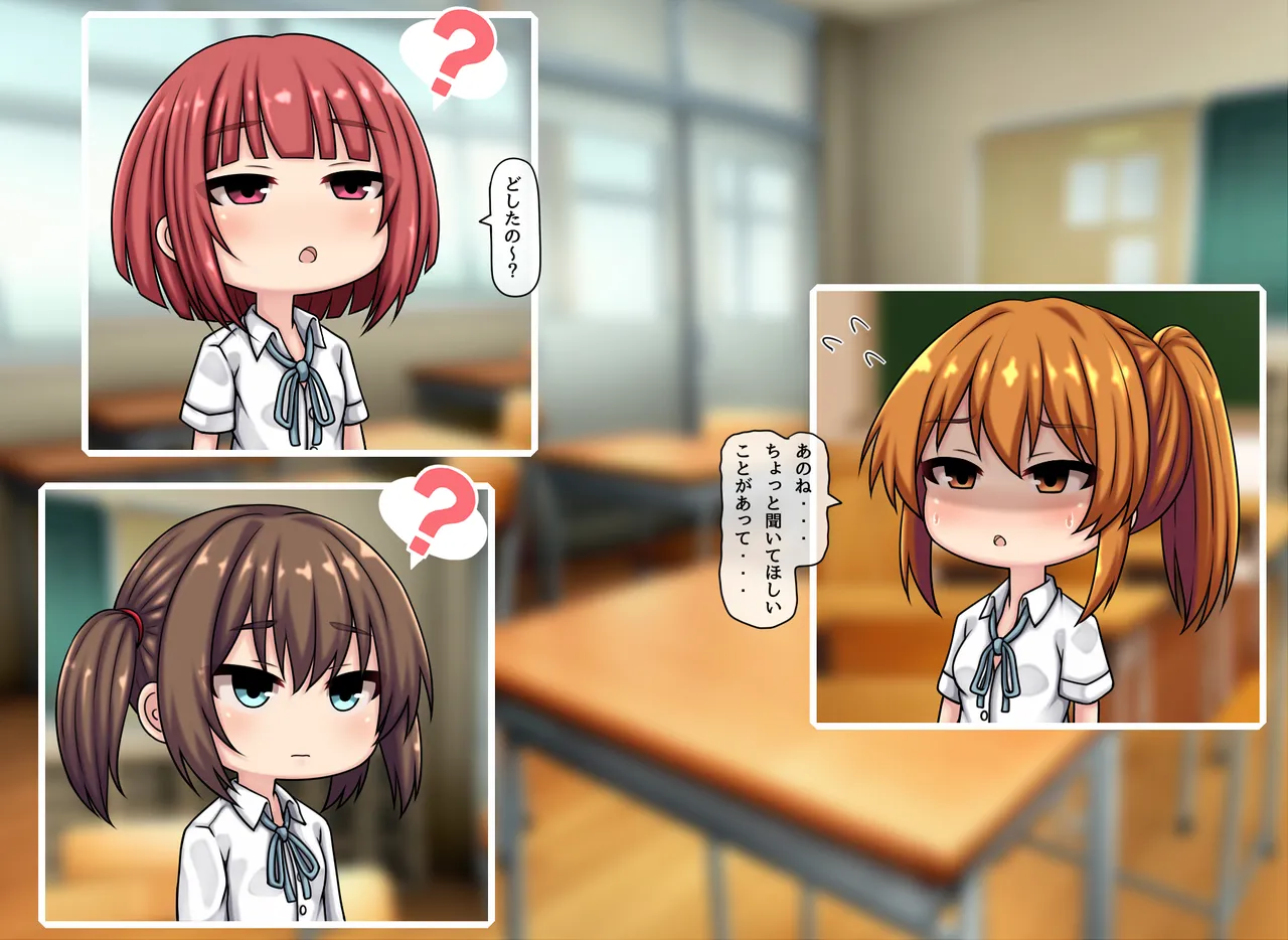 神田FANBOX2025.12-2026.1まとめ Page.281