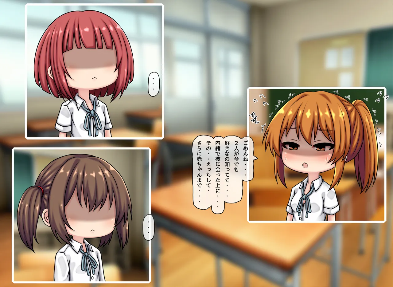 神田FANBOX2025.12-2026.1まとめ Page.283