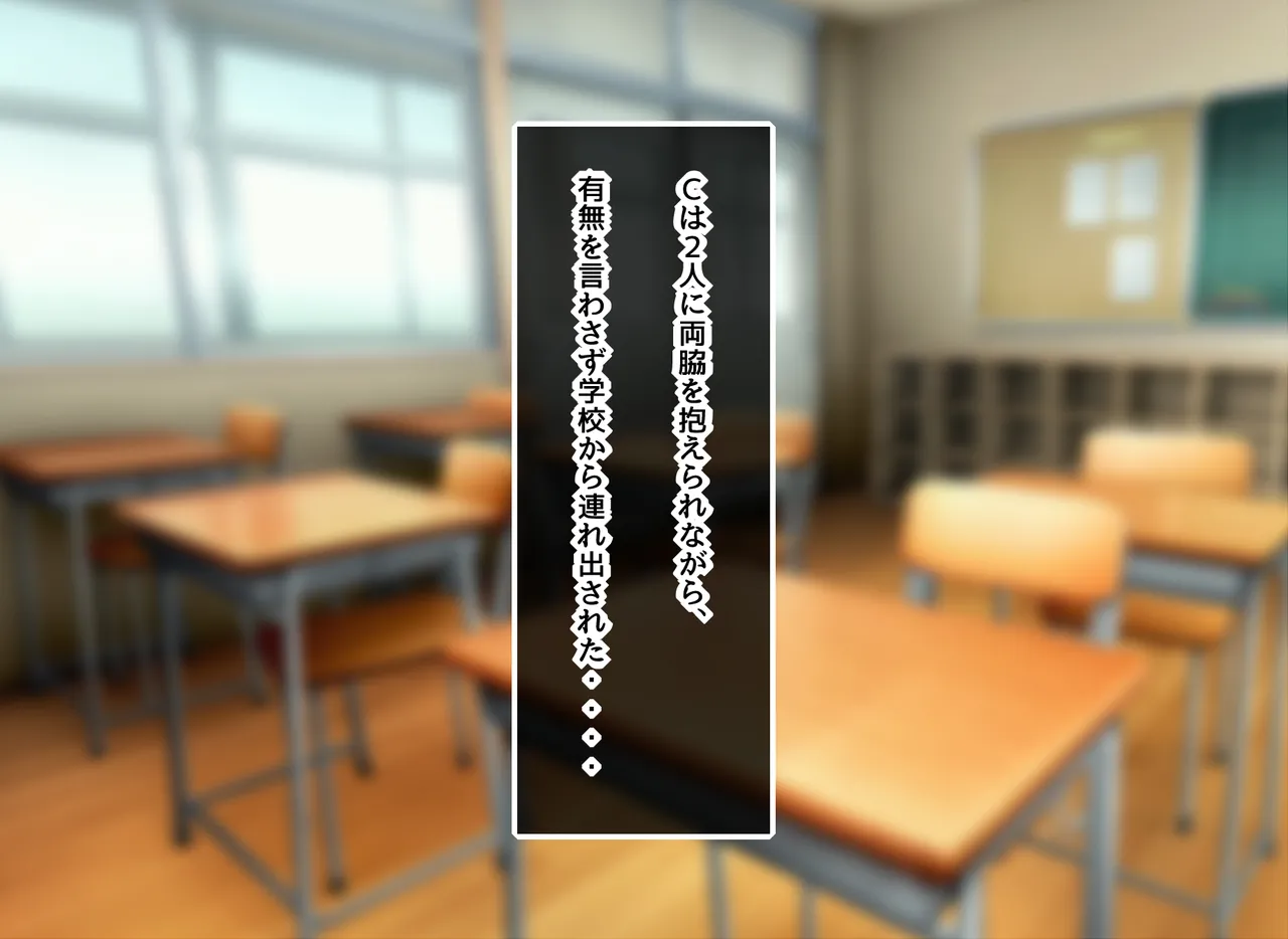 神田FANBOX2025.12-2026.1まとめ Page.287