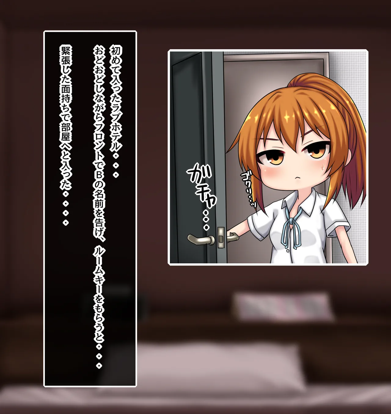 神田FANBOX2025.12-2026.1まとめ Page.4