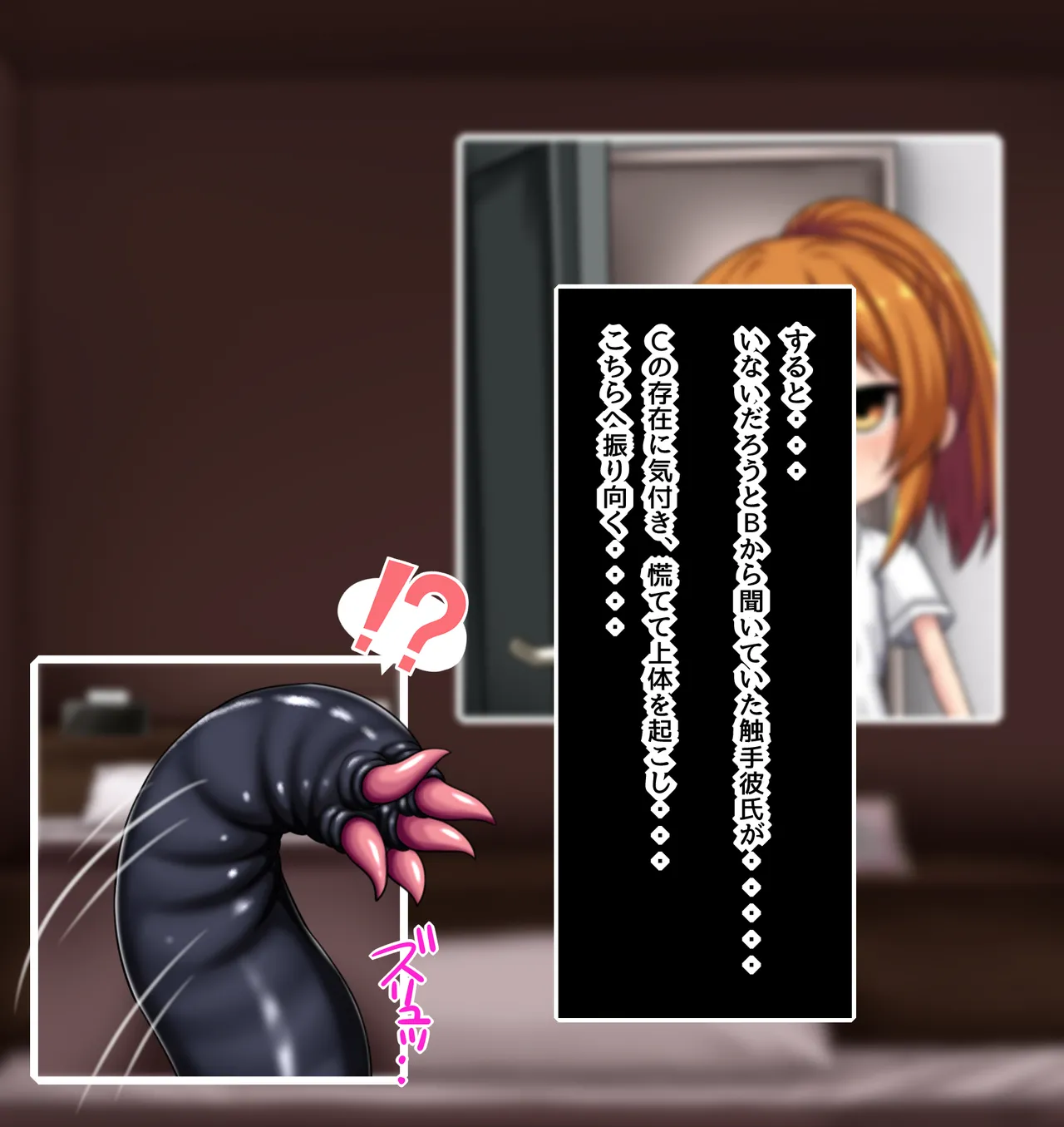 神田FANBOX2025.12-2026.1まとめ Page.5