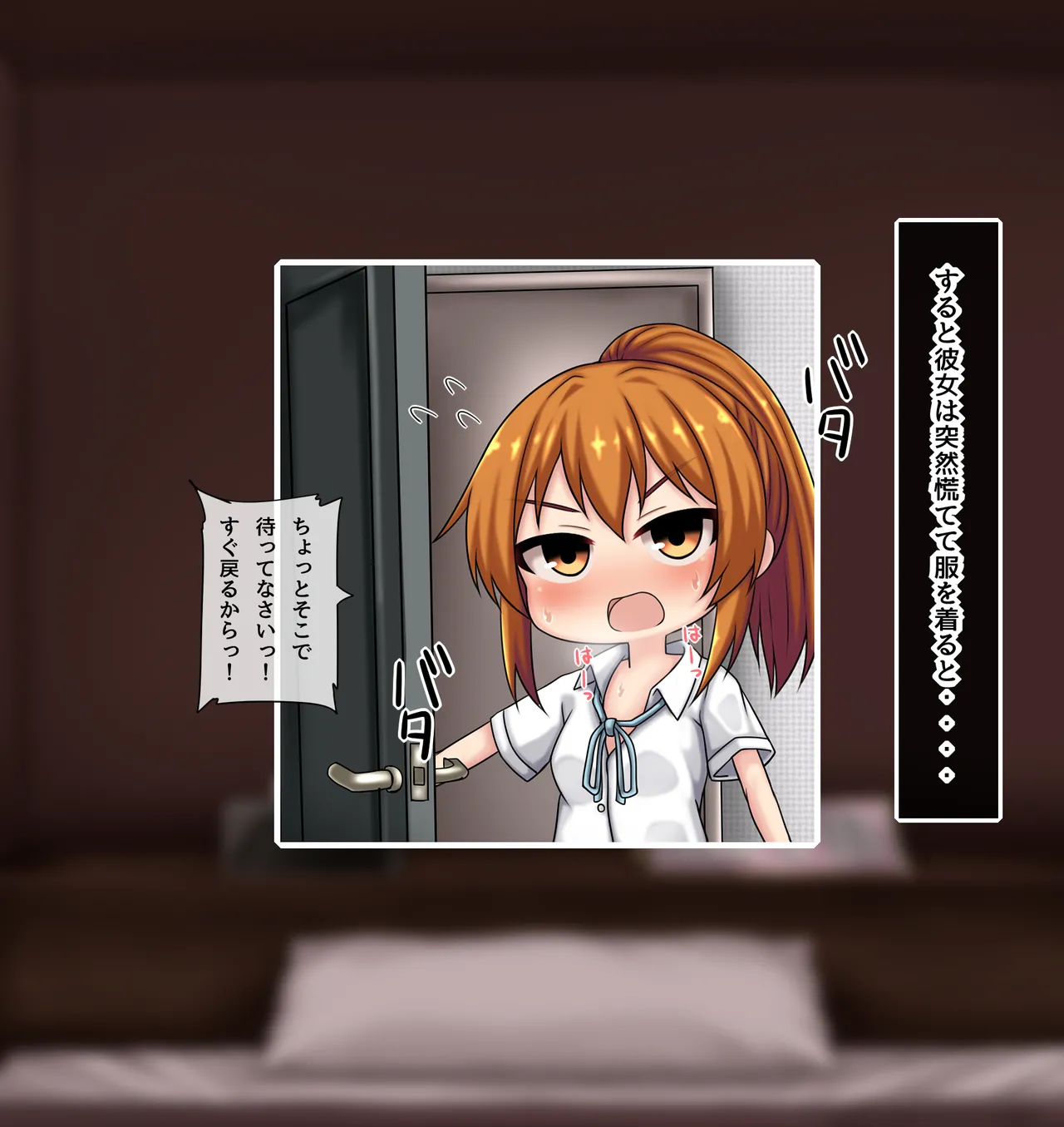 神田FANBOX2025.12-2026.1まとめ Page.61