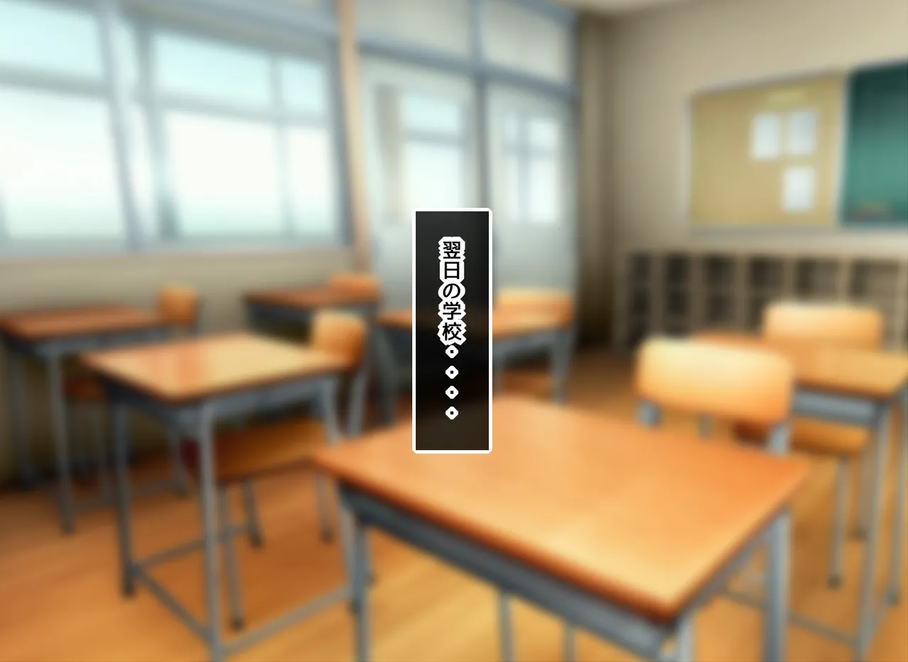 神田FANBOX2025.12-2026.1まとめ Page.66