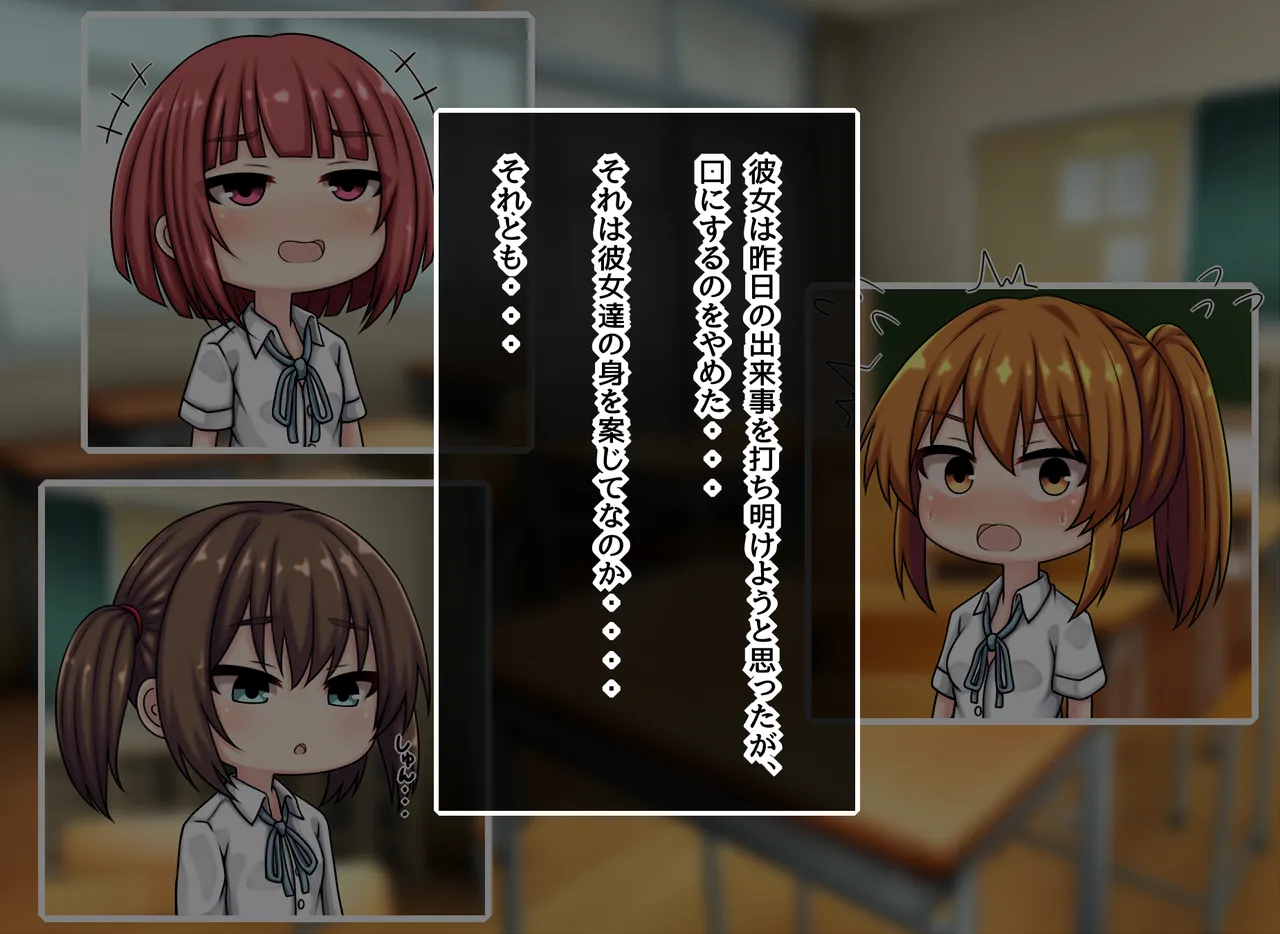 神田FANBOX2025.12-2026.1まとめ Page.69