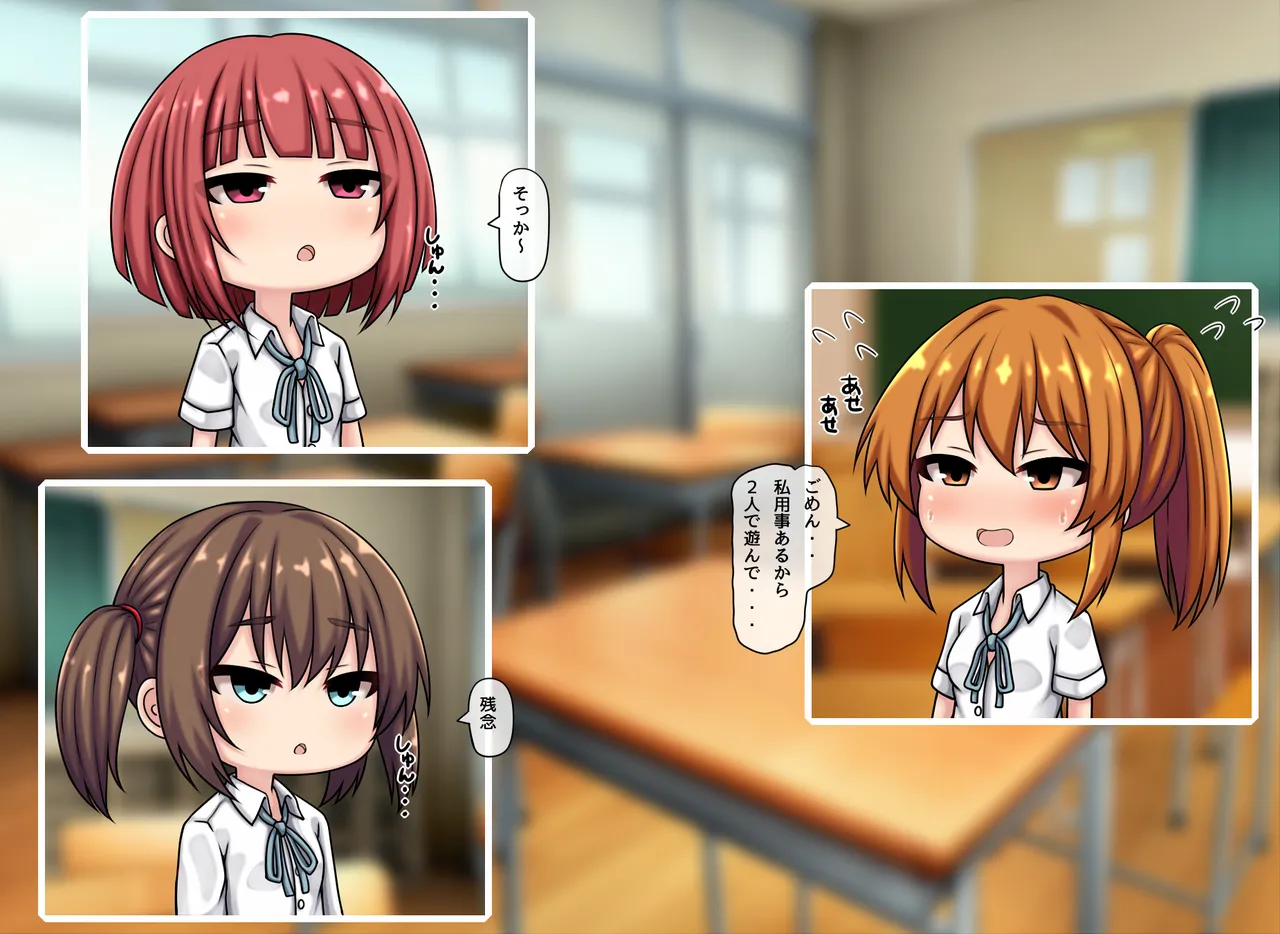 神田FANBOX2025.12-2026.1まとめ Page.71