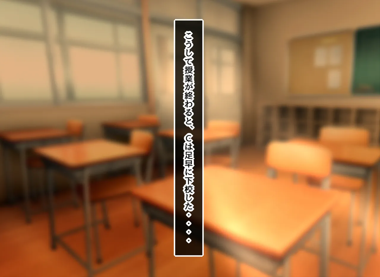 神田FANBOX2025.12-2026.1まとめ Page.72