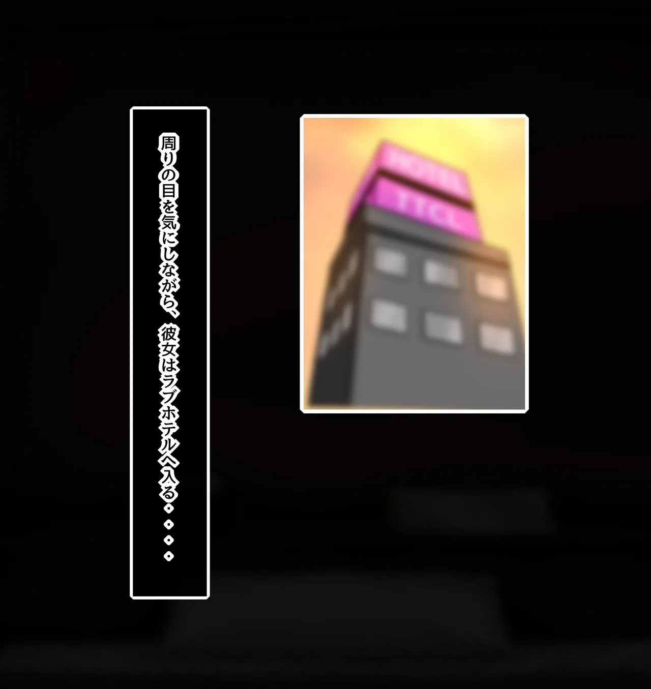 神田FANBOX2025.12-2026.1まとめ Page.73