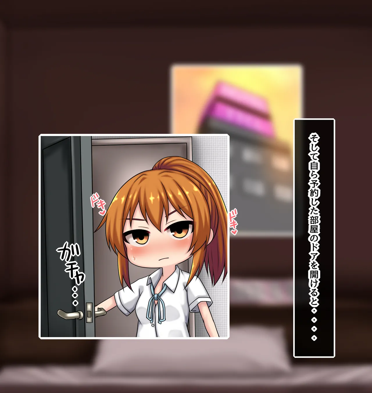 神田FANBOX2025.12-2026.1まとめ Page.74