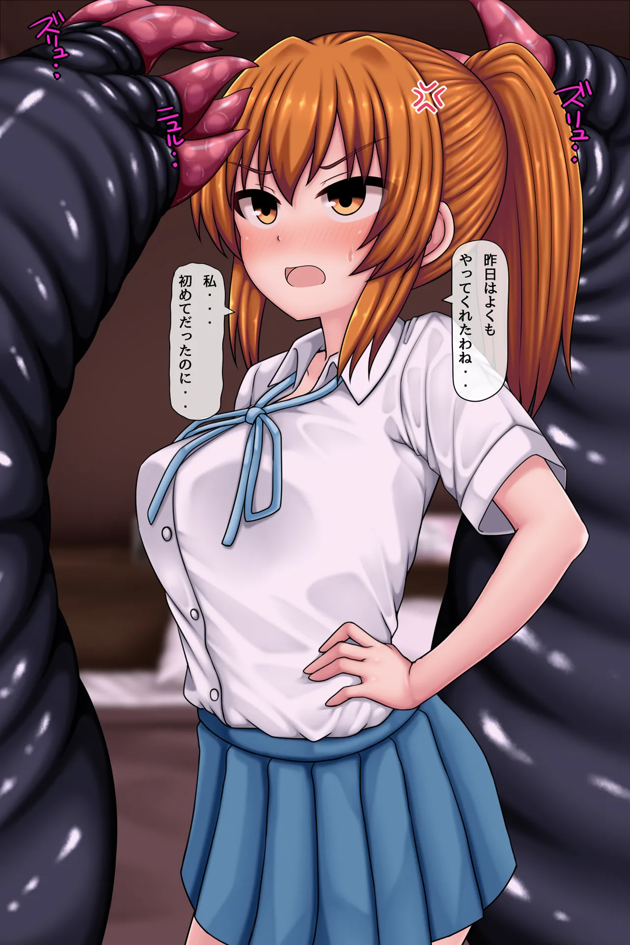 神田FANBOX2025.12-2026.1まとめ Page.76