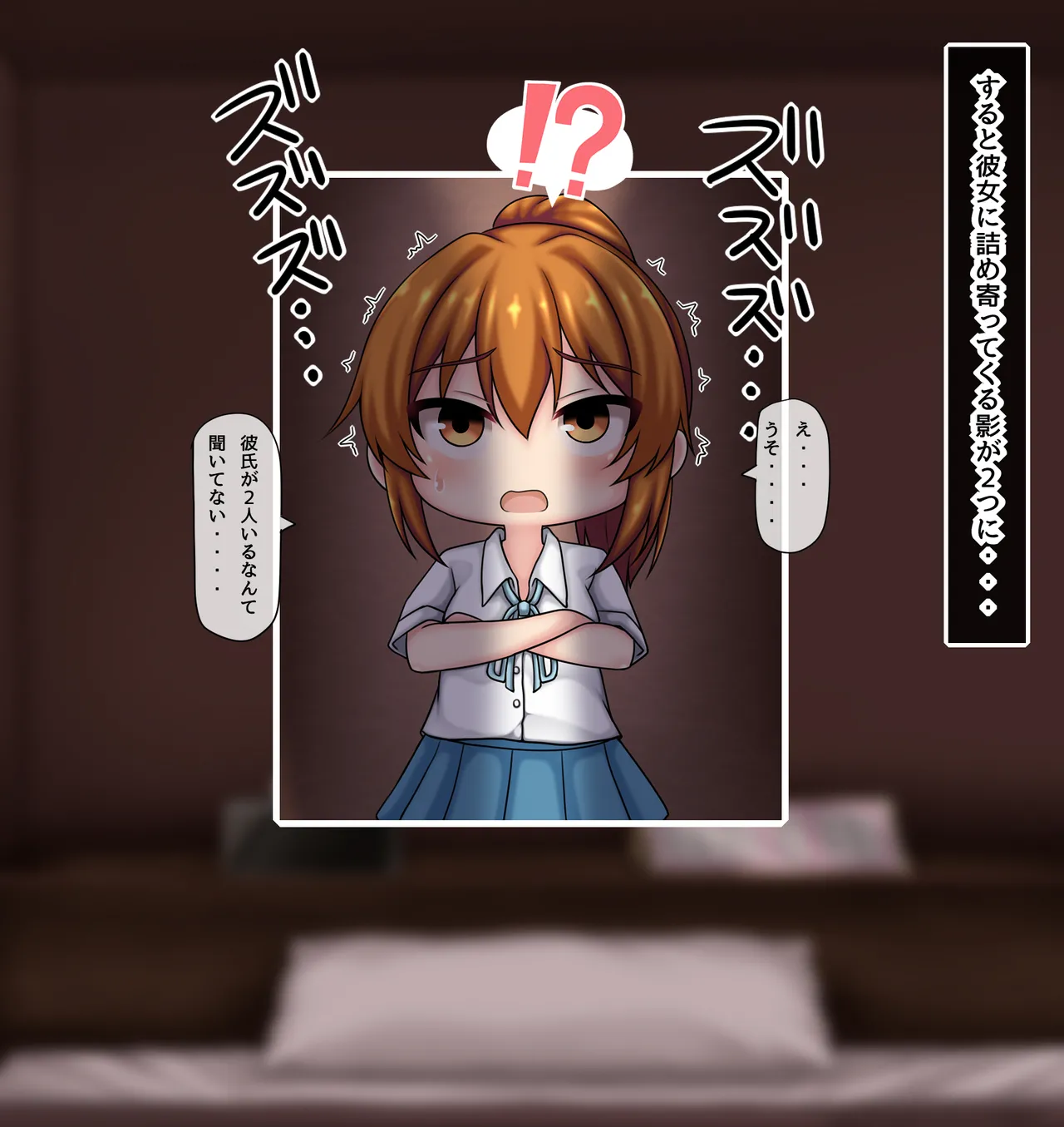 神田FANBOX2025.12-2026.1まとめ Page.8