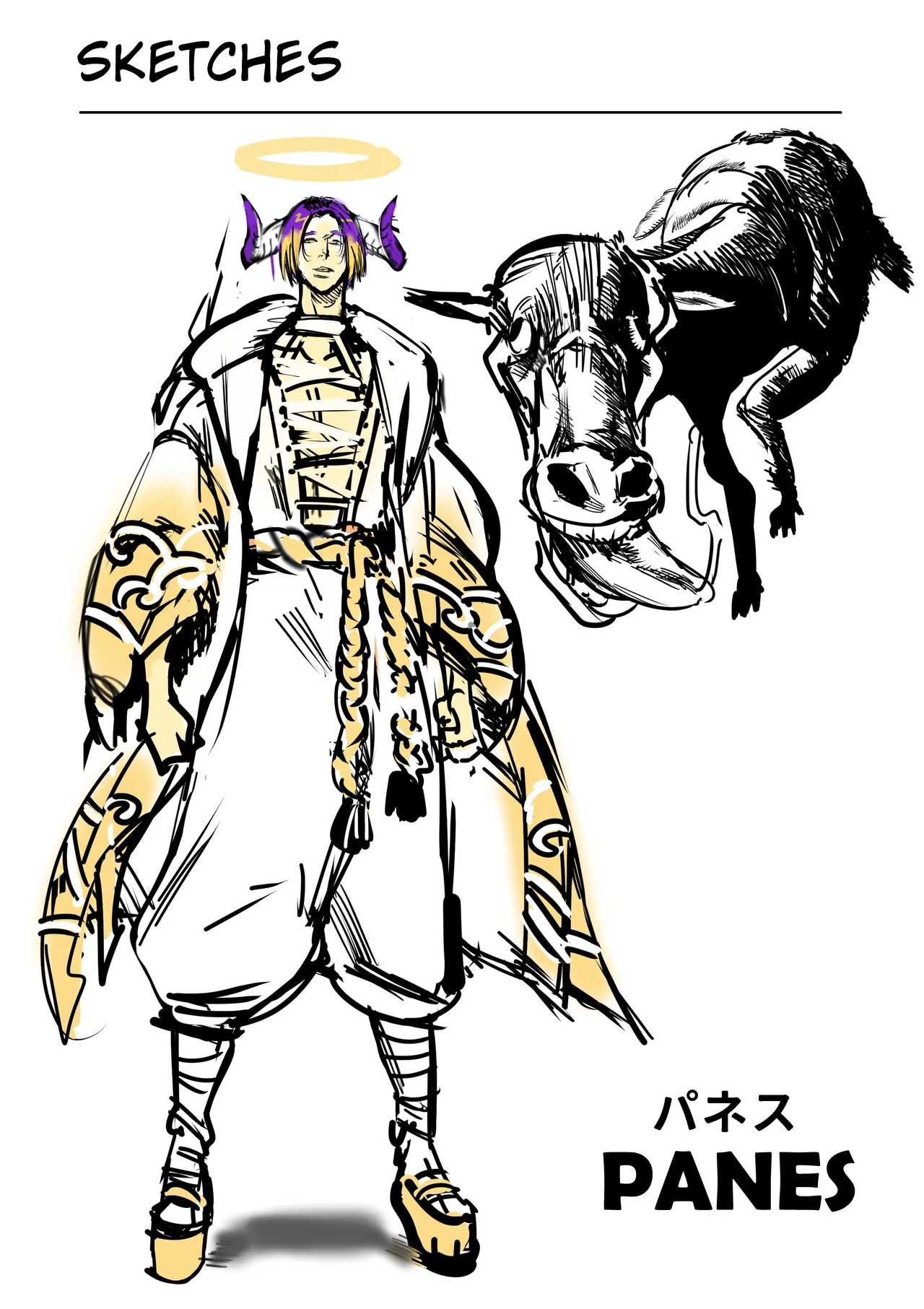 私は神に身を売った・エリー編 Page.45