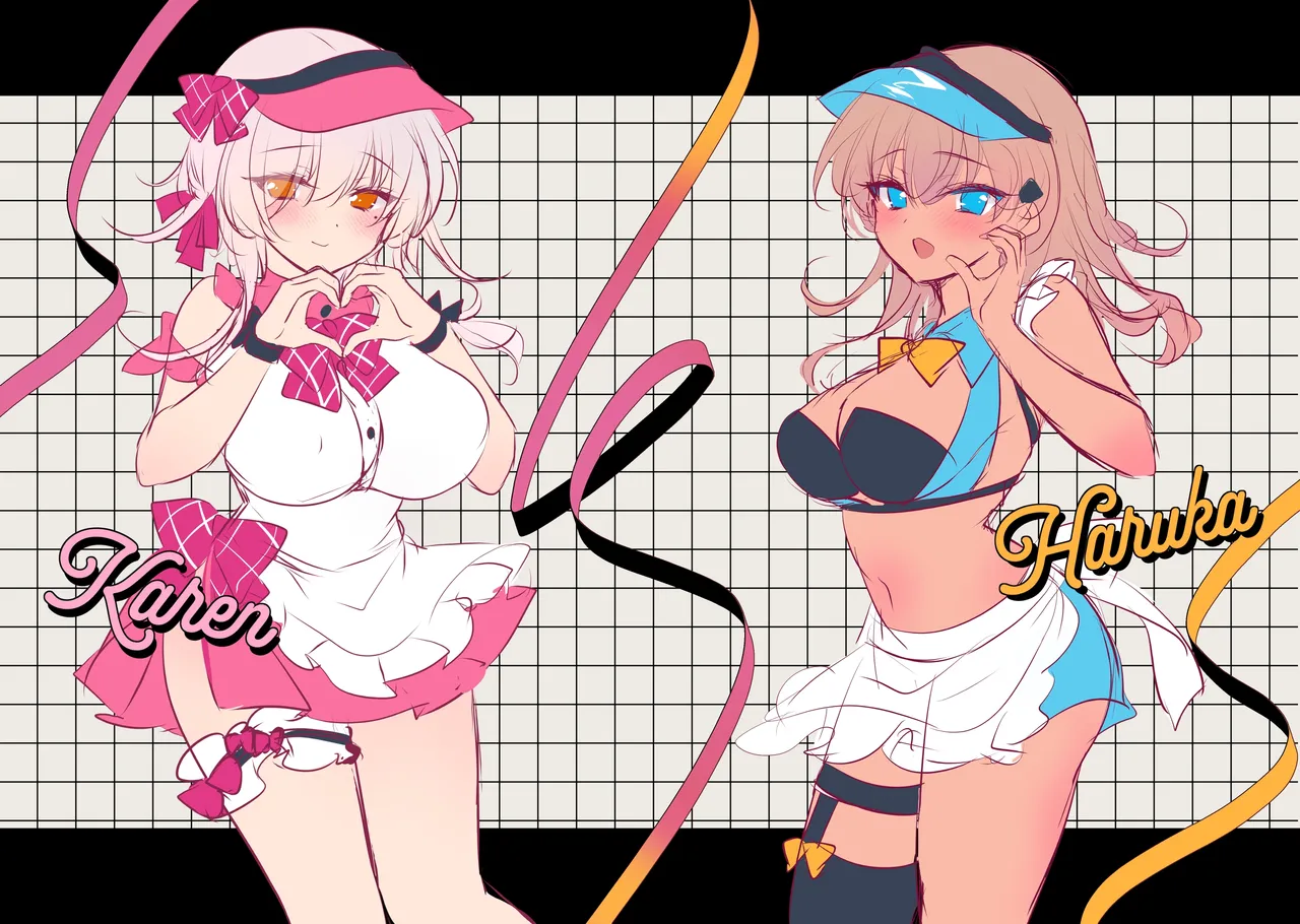 催カノダイナーへようこそ！ Page.4