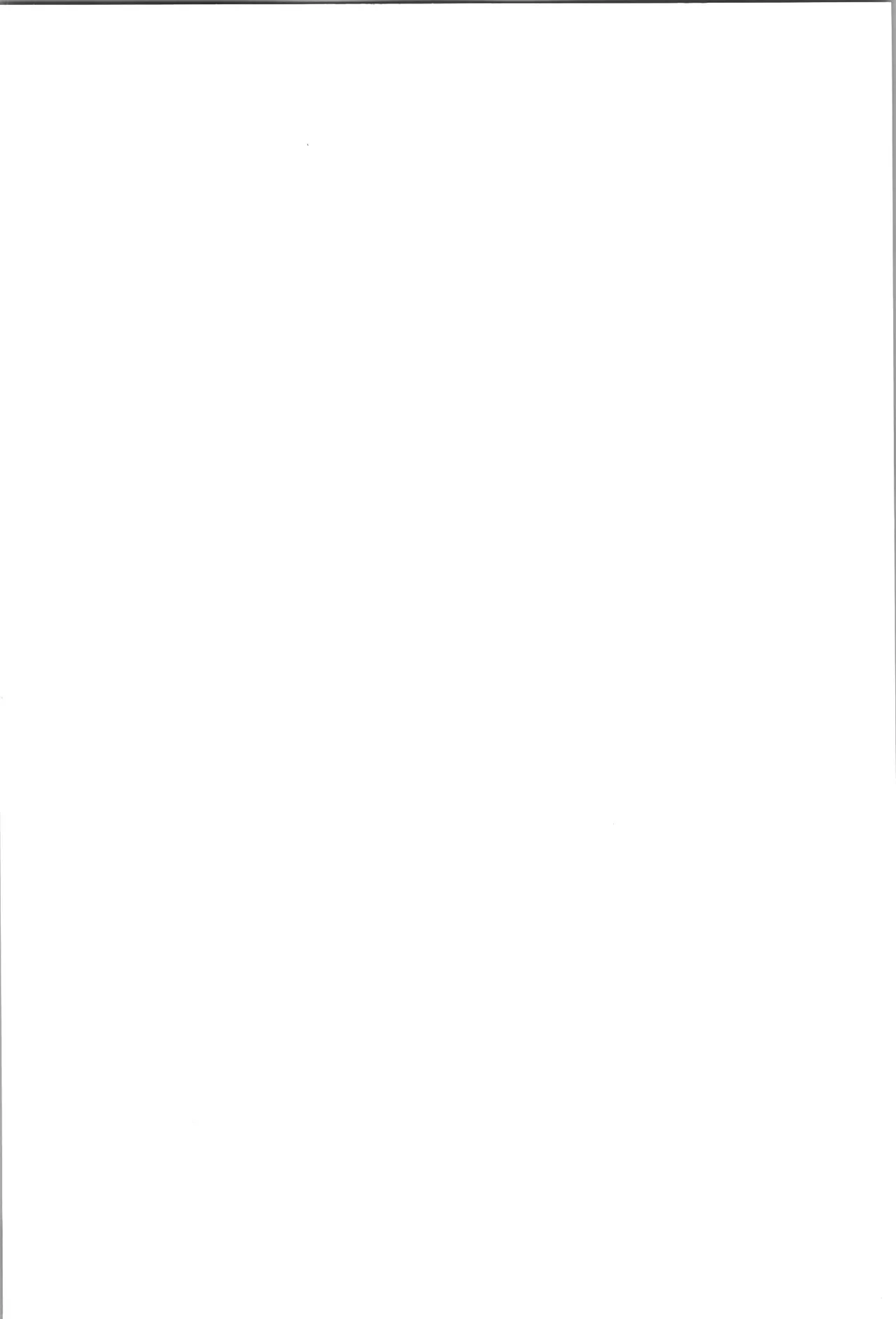 ENDLESS HAPPY END Page.118