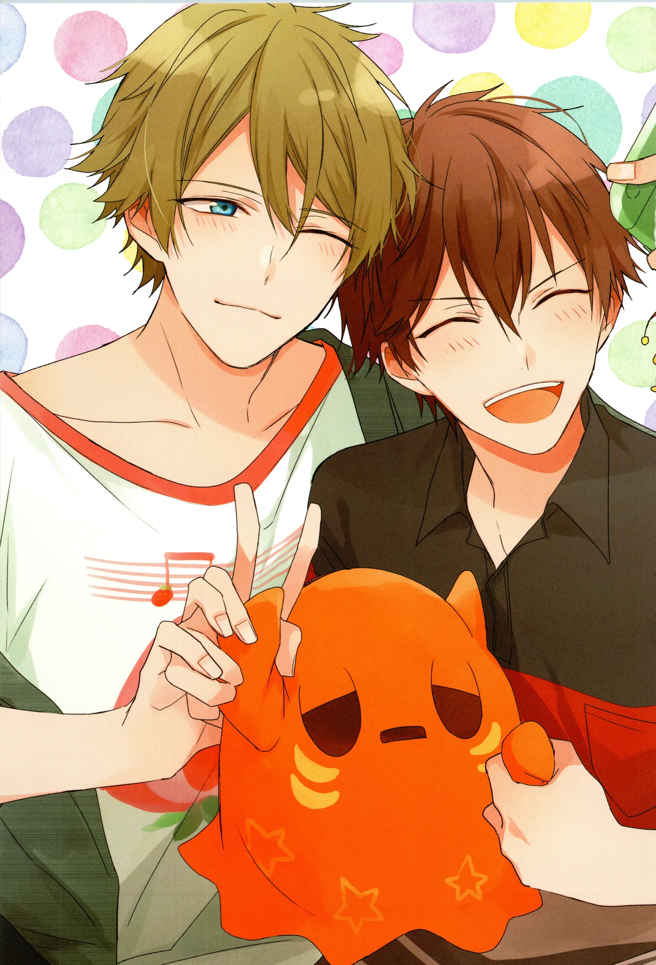 ENDLESS HAPPY END Page.2