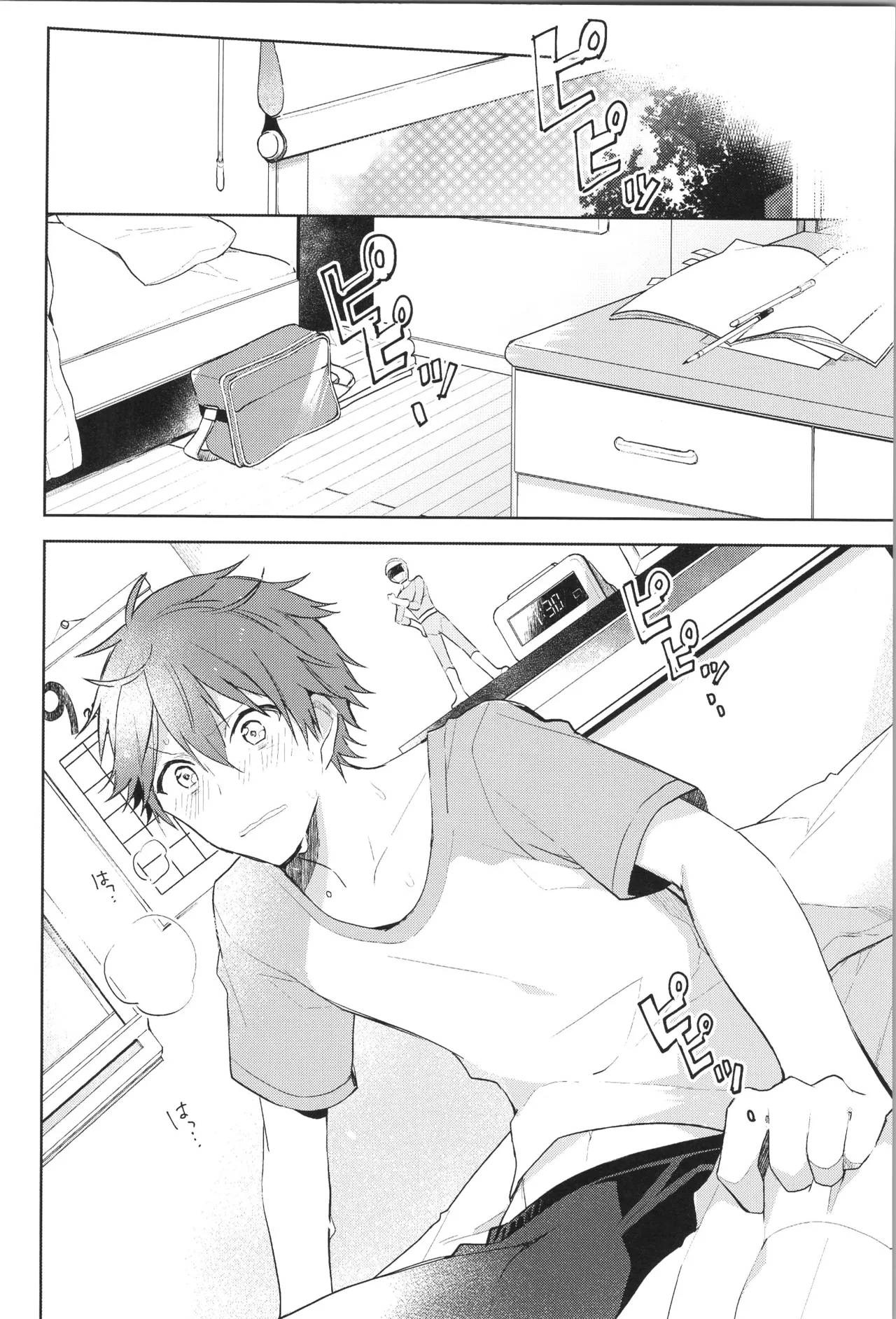 ENDLESS HAPPY END Page.40