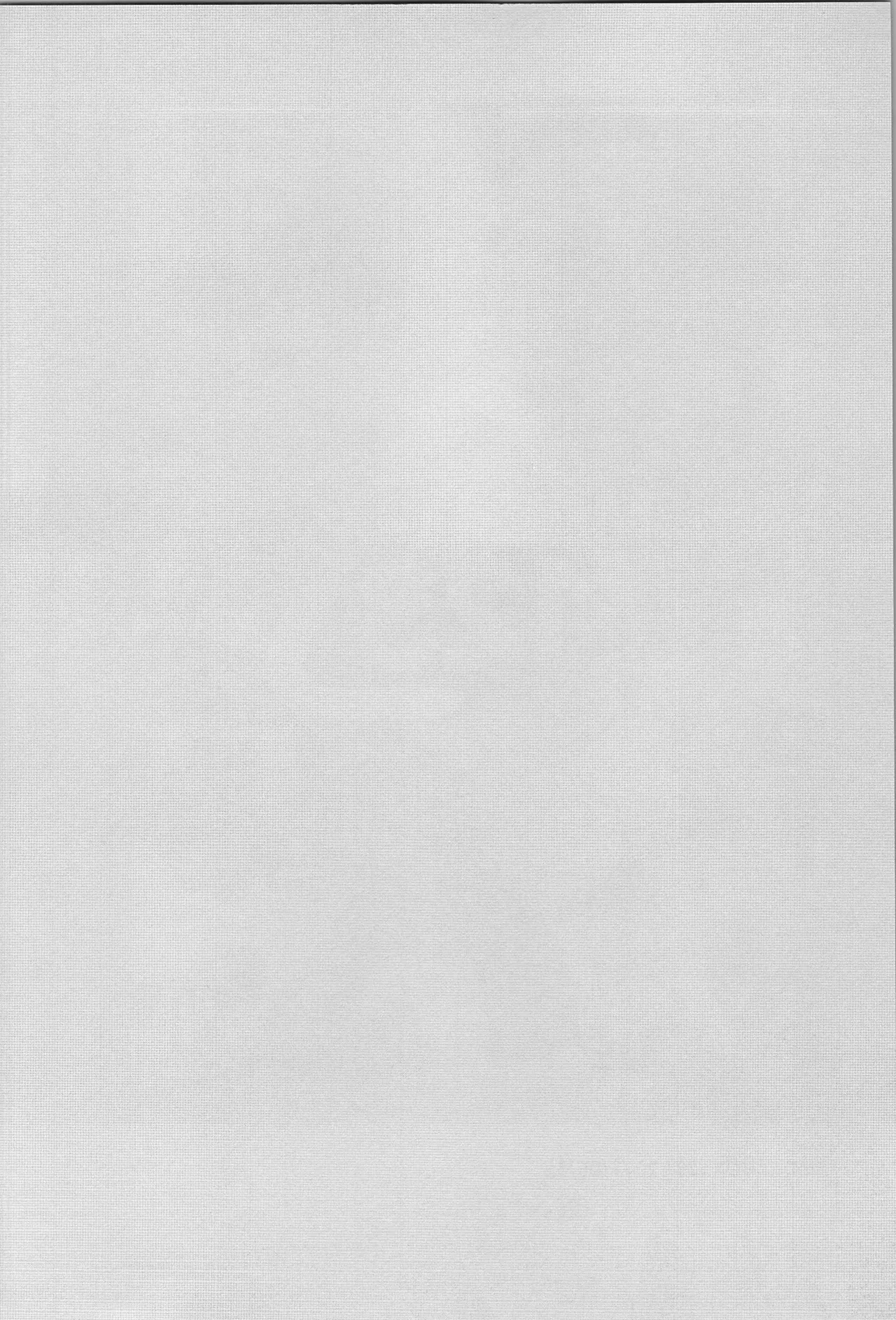 ENDLESS HAPPY END Page.76