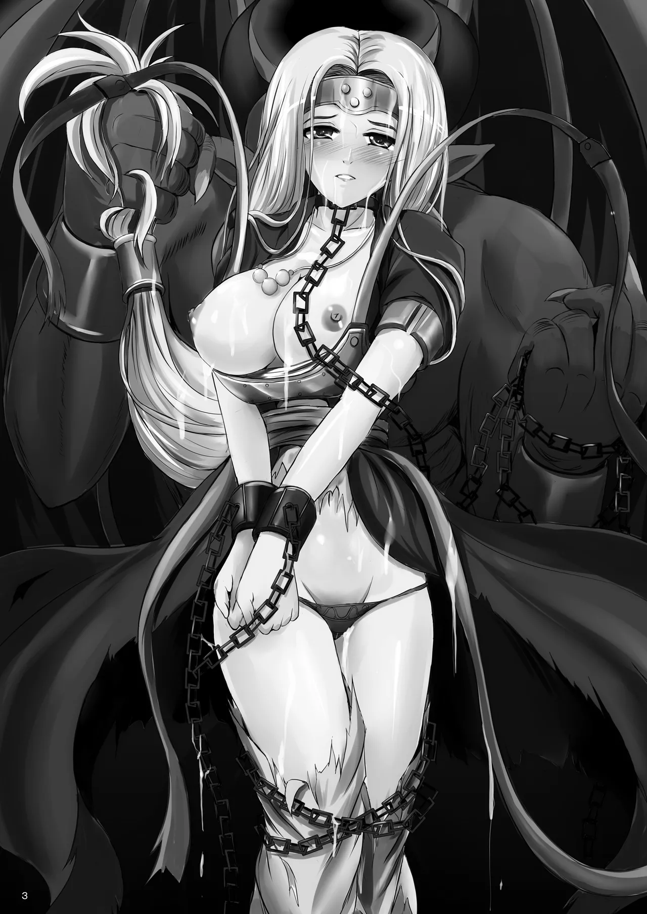 焼酎MAC総集編 Part 1 Page.64