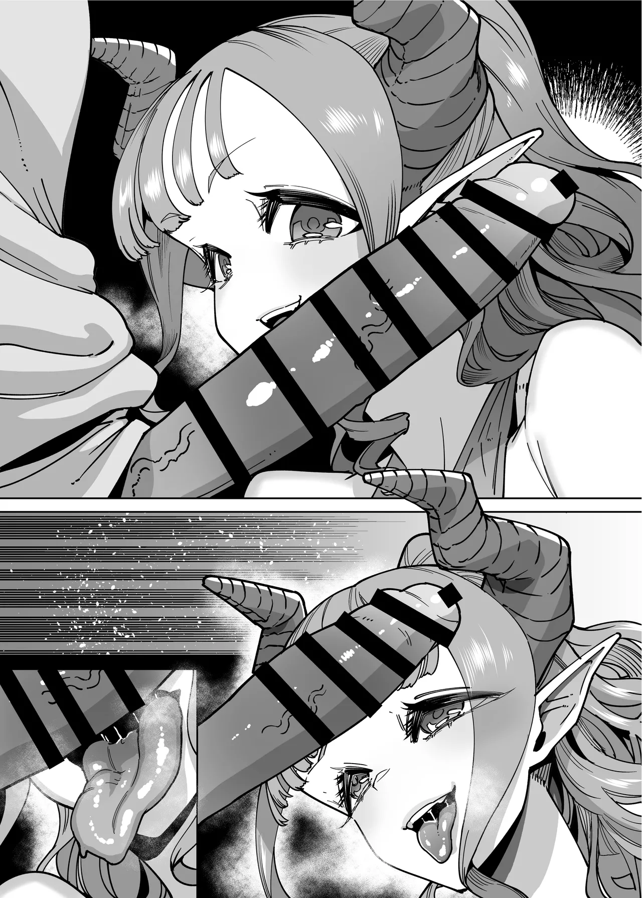 性欲が強い女だけ出てくる本 Page.142