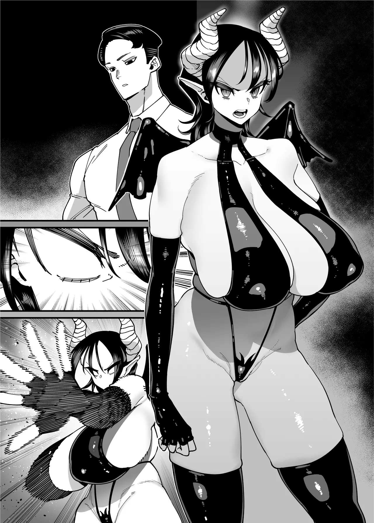 性欲が強い女だけ出てくる本 Page.166