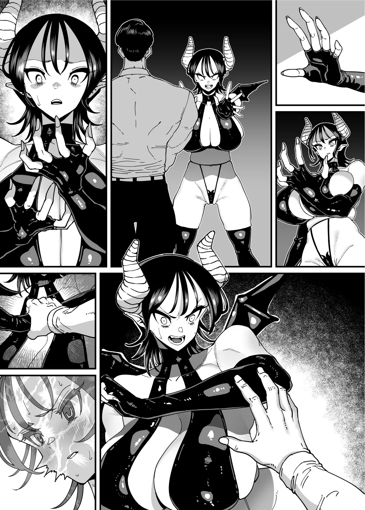 性欲が強い女だけ出てくる本 Page.167