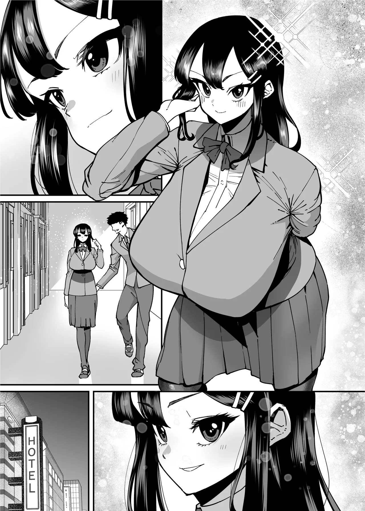 性欲が強い女だけ出てくる本 Page.178