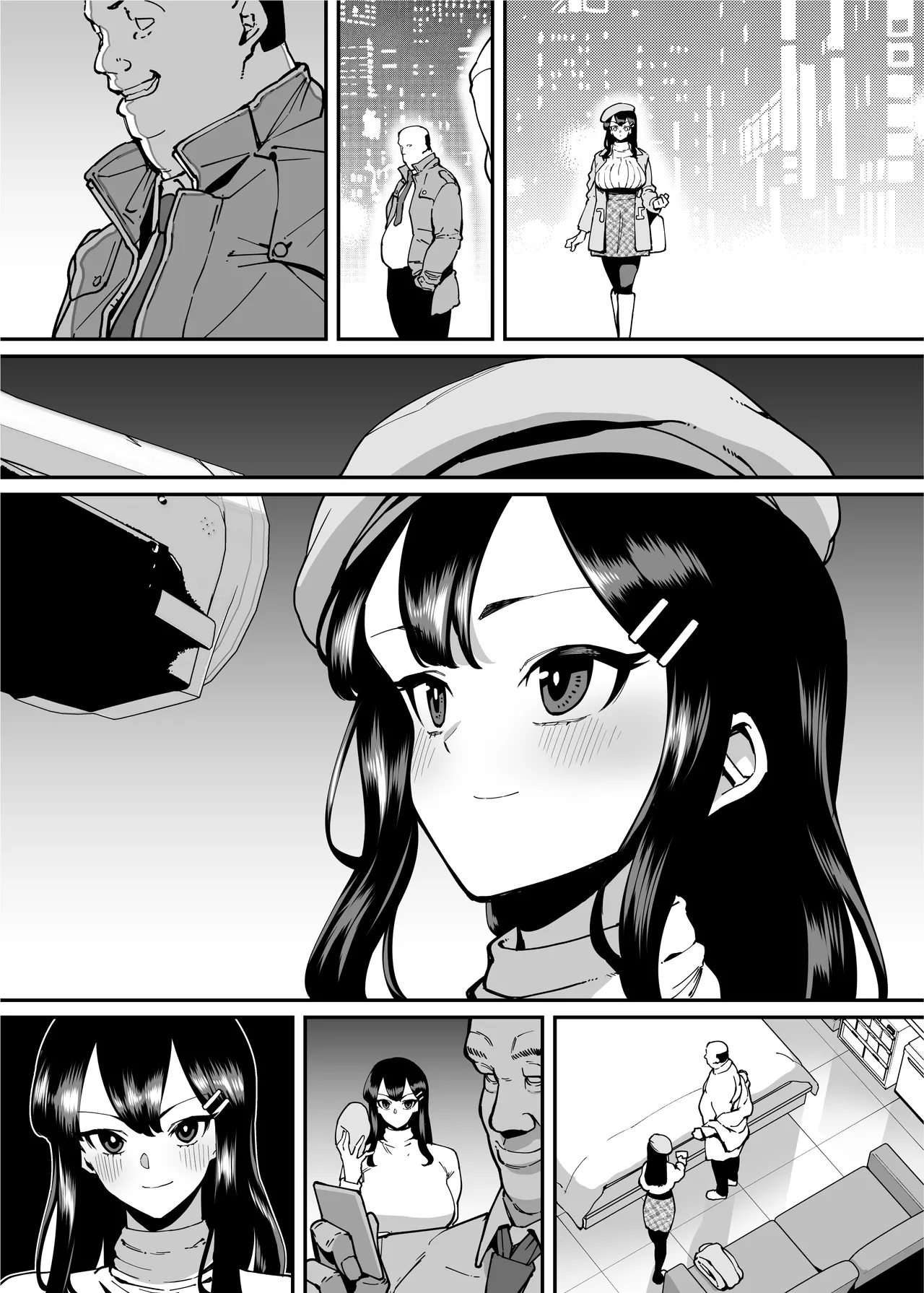 性欲が強い女だけ出てくる本 Page.182