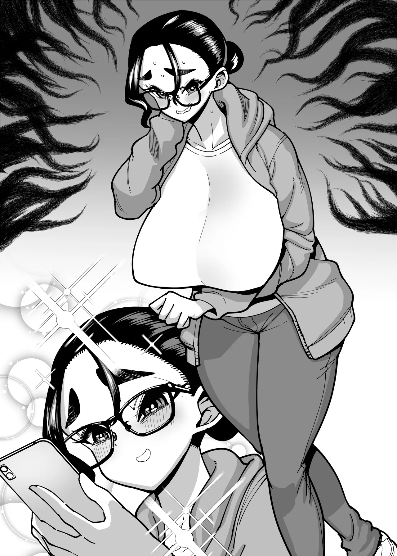 性欲が強い女だけ出てくる本 Page.190