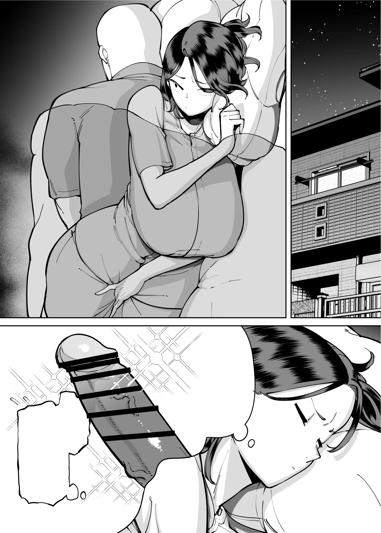 性欲が強い女だけ出てくる本 Page.221