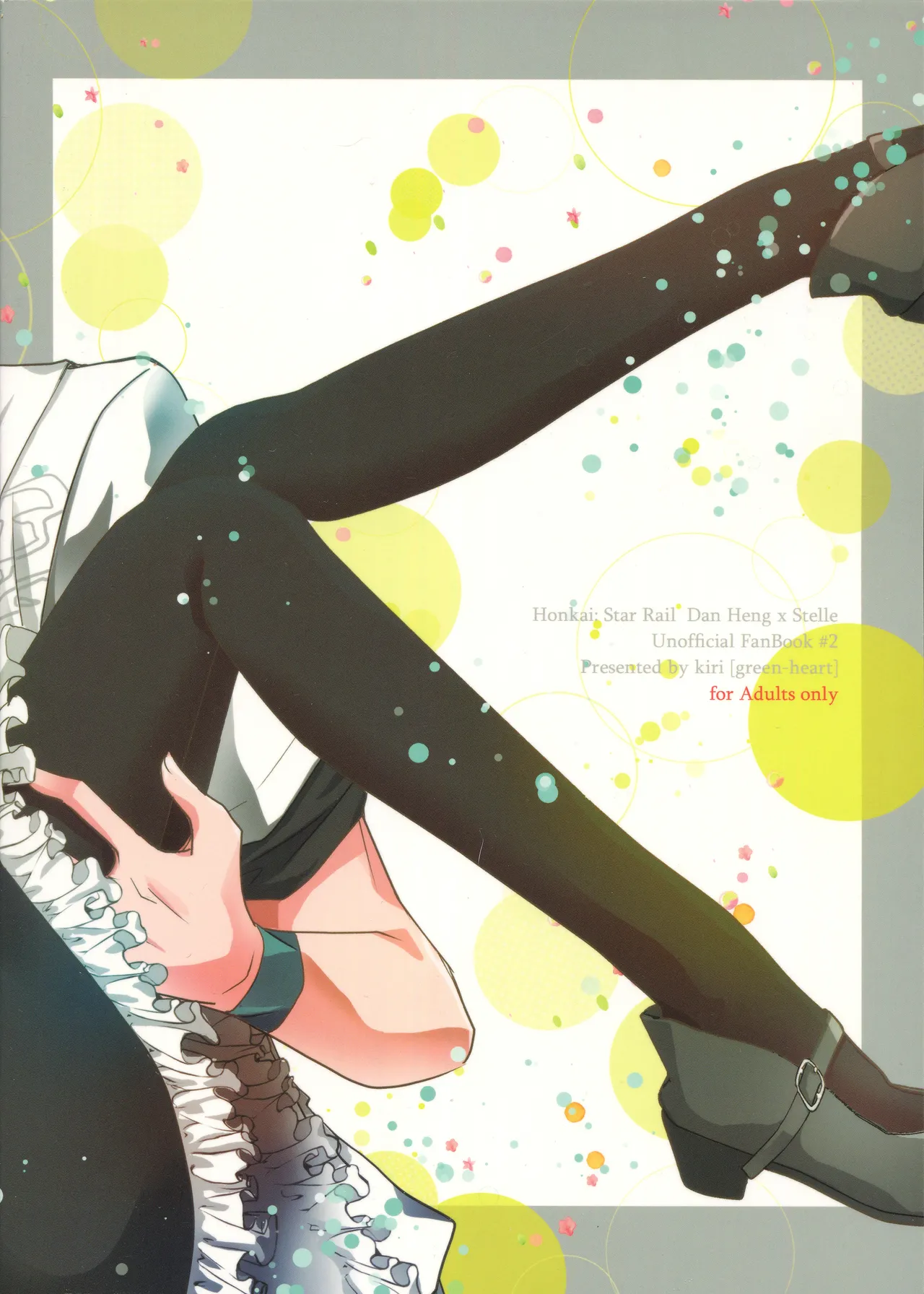 Beware of that Maid Page.22