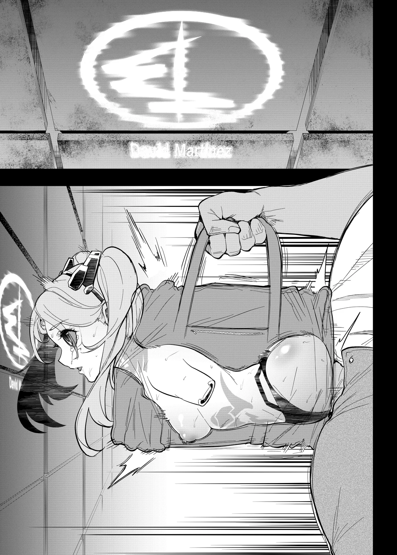 サイバーパンクBAD END² Page.19