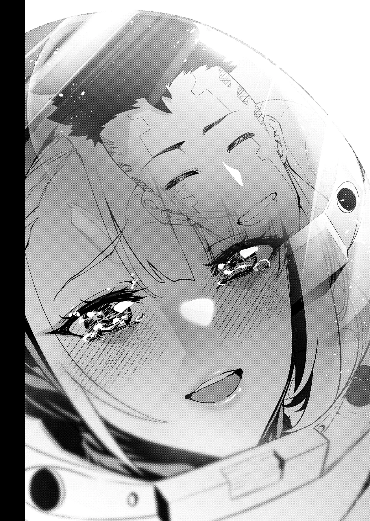 サイバーパンクBAD END² Page.22