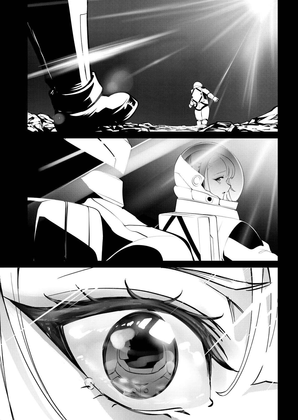 サイバーパンクBAD END² Page.9