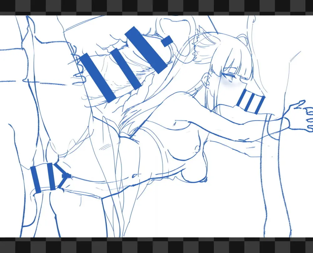 Patreon arknights endfield Page.14