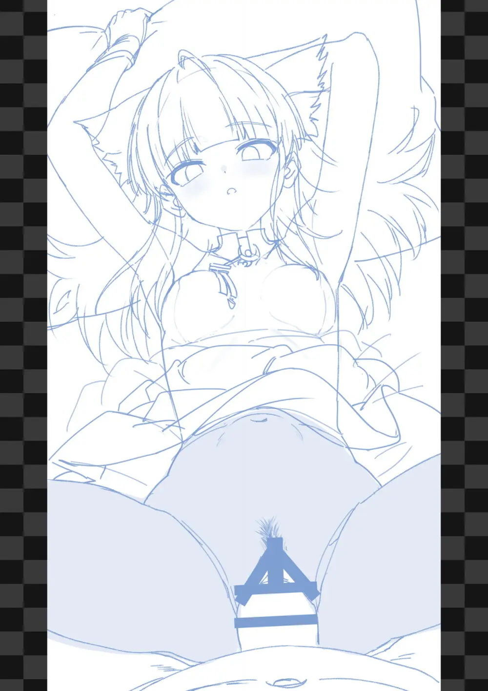 Patreon arknights endfield Page.30