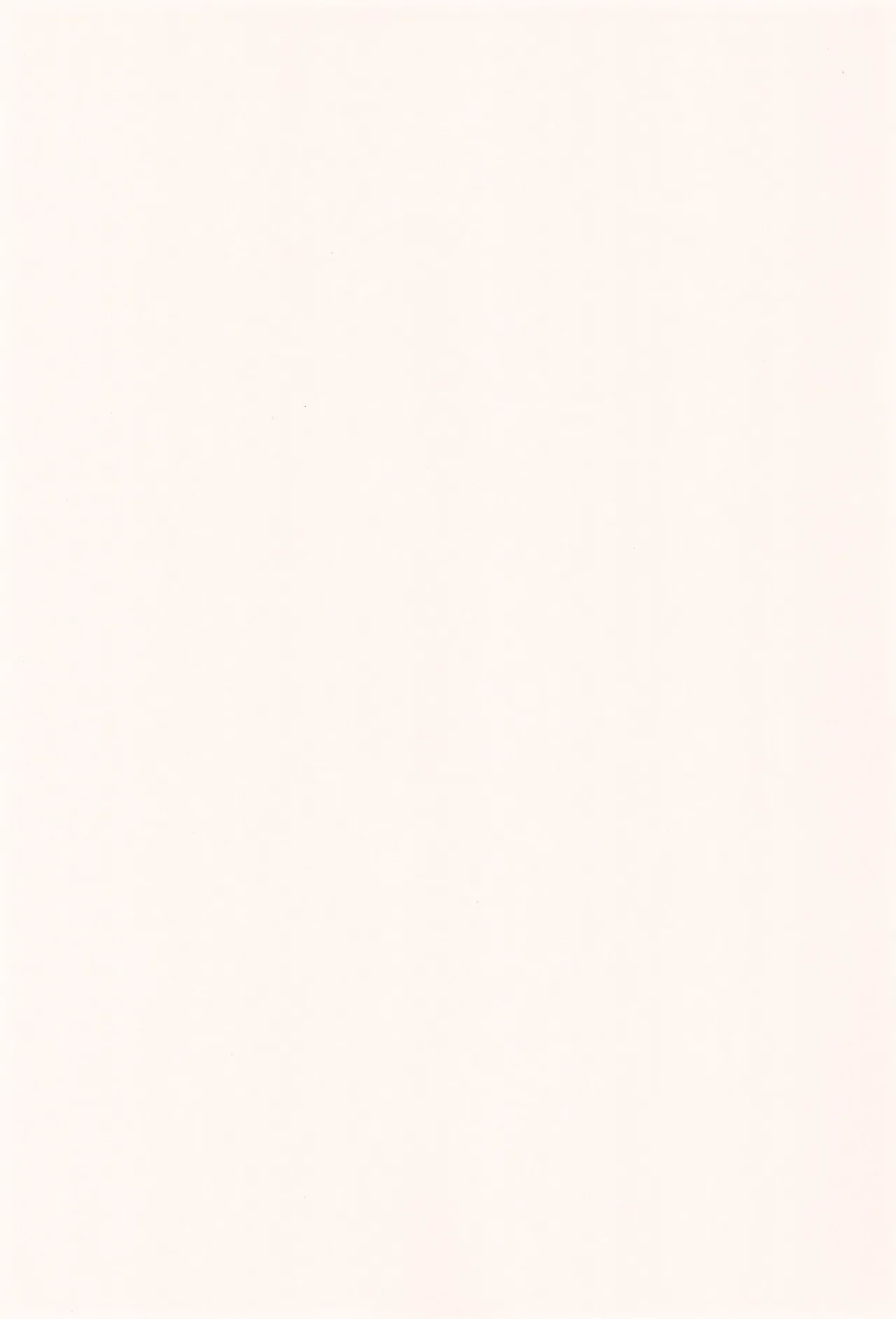 かわいい姪っ子に弱味を握られて好き放題されたんだが Page.3